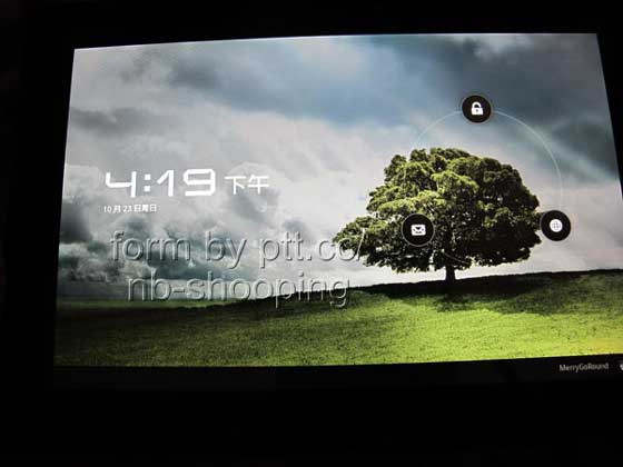 Asus Transformer Prime 变形平板 Lock Screen