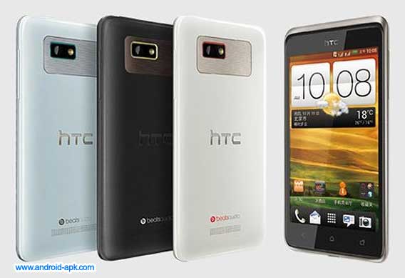 HTC One SU 中国电信