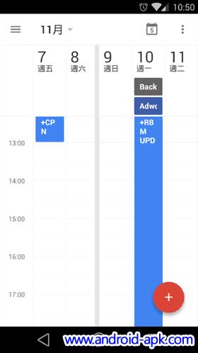 Google Calendar 5.0 App