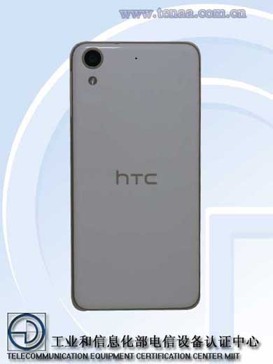 HTC Desire 626 Back View