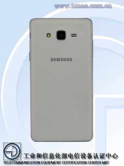 Samsung Galaxy Mega On Back View