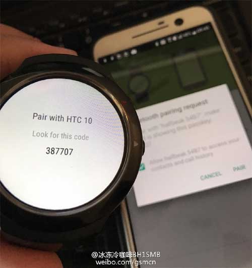 HTC Halfbeak HTC 10