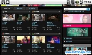 TVB MyTV