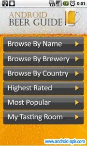 android beer guide 啤酒指巿南