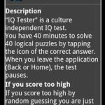 IQ Tester IQ测试