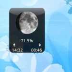 moon-widget 月亮, 明月