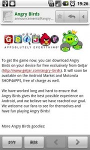 angry birds 愤怒鸟