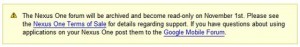 nexus one forum 關閉