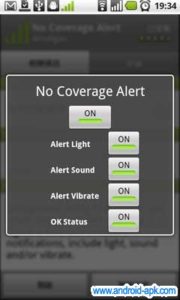 no coverage alert 無電話訊號