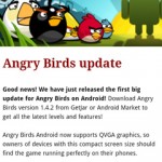 angry birds update 1.4.2 更新