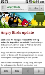 angry birds update 1.4.2 更新