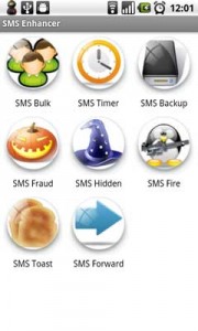 SMS Enhancer 强化 功能