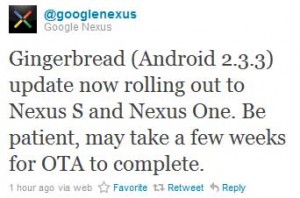 Nexus Gingerbread 2.3.3 Update 更新升級