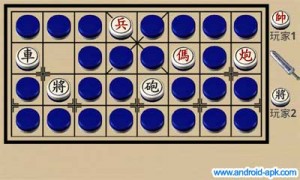 暗棋 盲棋