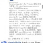 Facebook 1.5.2 Photo not load
