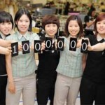 Galaxy S II One Million Unit Sold