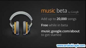 Google Music Beta