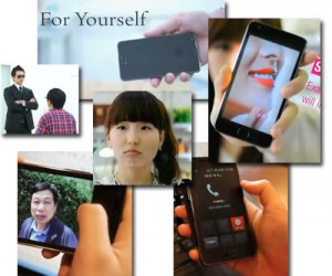 Samsung Galaxy S2 TV CF