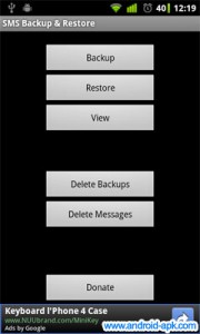 SMS Backup & Restore 備份 還原