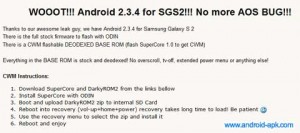 Samsung Galaxy S II Android 2.3.4