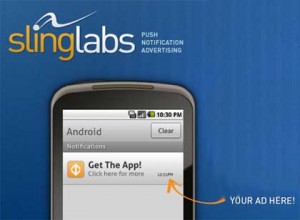 slinglabs Notification Bar 廣告