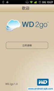 Western Digital WD 2Go My Book Live