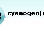 Cyanogenmod ROM