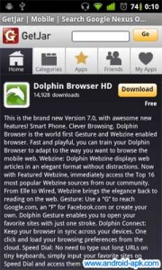 Getjar Dolphin Browser HD 7.0 下載