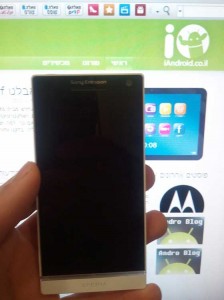 Sony Ericsson Xperia Arc HD