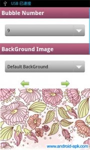 泡泡 Live Wallpaper 设定