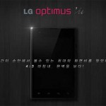 LG Optimus Vu