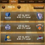 NBA.tv NBA 比赛 直播