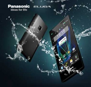 Panasonic Eluga 4.3吋 1GHz 雙核芯處理器