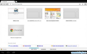 Chrome for Android
