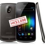 Galaxy Nexus HK$3,698