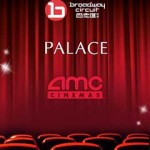 百老汇 Palace AMC 购票 戏票