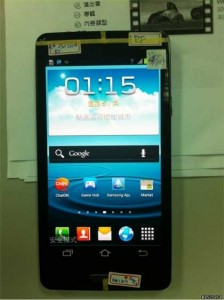 Samsung Galaxy S3