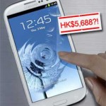 Galaxy S III HK$5688