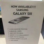 Galaxy S III 杜拜