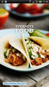 Evernote Food 美食記錄