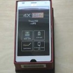 LG Optimus 4X HD 開箱