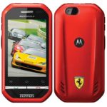 Motorola i867 Ferrari 法拉利