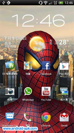 Amazing Spider-Man 3D 動態桌布| Android-APK