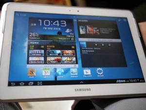 Samsung Galaxy Note 10.1 Unboxing