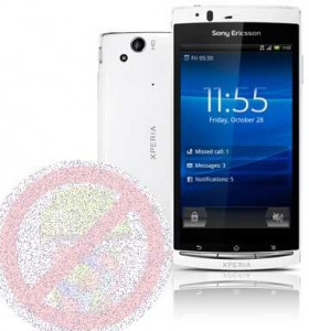 Sony Jelly Bean 仍在研究