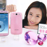 Samsung Galaxy S III Martian Pink