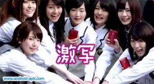 HTC J 乃木坂46