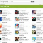 Google Play Store End of Summer Sale
