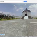 Google Street View 街景