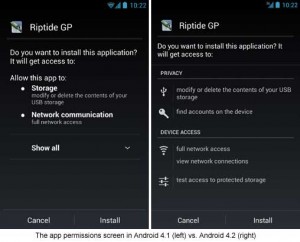 Android 4.2 安裝Apps 權限